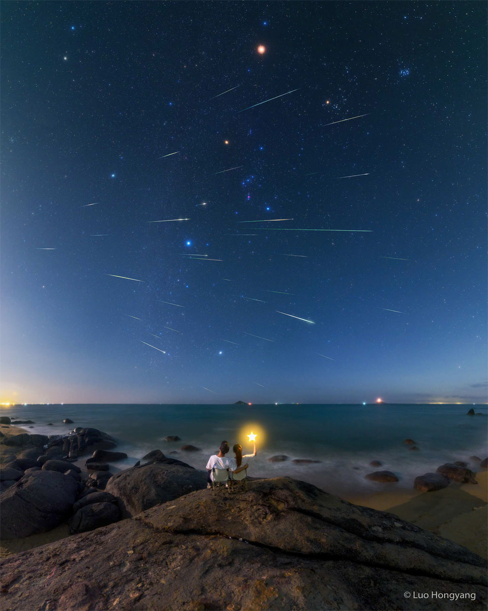 Leonids2022_Hongyang_960.jpg