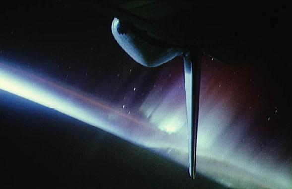 aurora_shuttletail.jpg