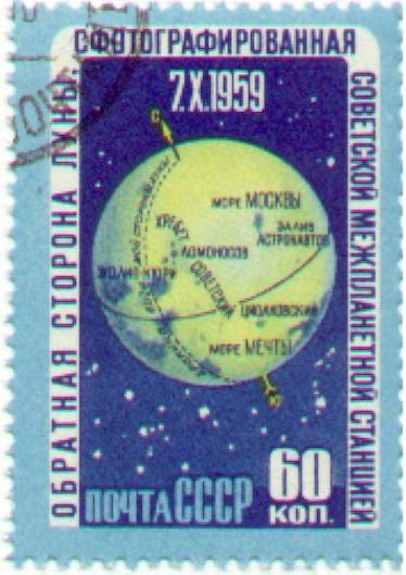 luna60_unsh_keel.jpg