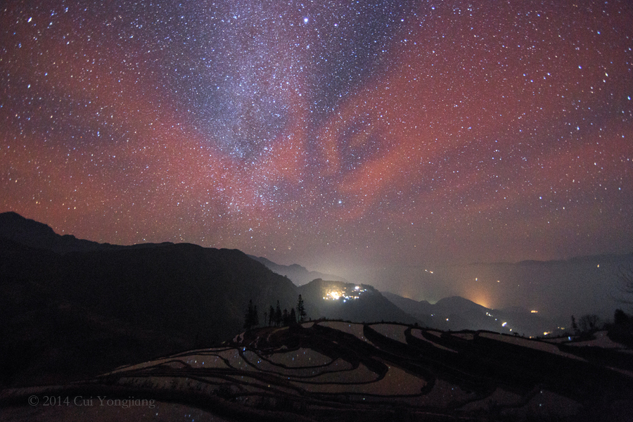yuanyang_airglow900.jpg